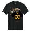 FW Bourbon - Perfect Blend ® CVC Tee Thumbnail