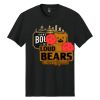 FW Bourbon - Perfect Blend ® CVC Tee Thumbnail