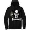 FW Bourbon - V.I.T. Fleece Hoodie Thumbnail
